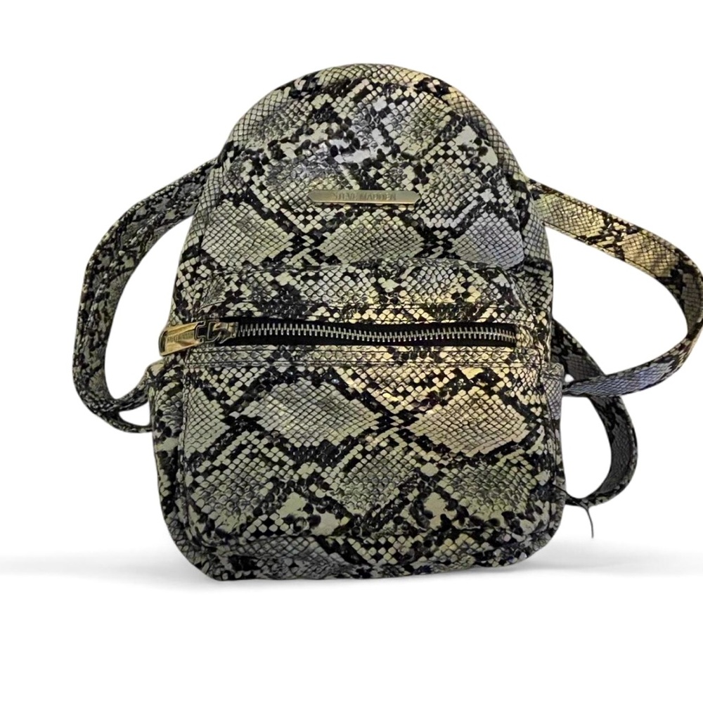 Snakeskin Patterned Backpack